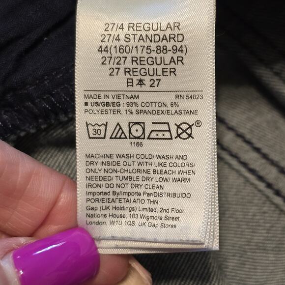 Gap Minimalist Vintage Slim Sky High Jeans 4R Dark Wash Stretch Capsule Normcore - Picture 4 of 13